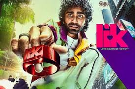 "Love Insurance Kompany" ப்ரீ புக்கிங் அதிரடி: ரிலீஸிற்கு முன்பே லட்சங்களில் வசூல் வேட்டை